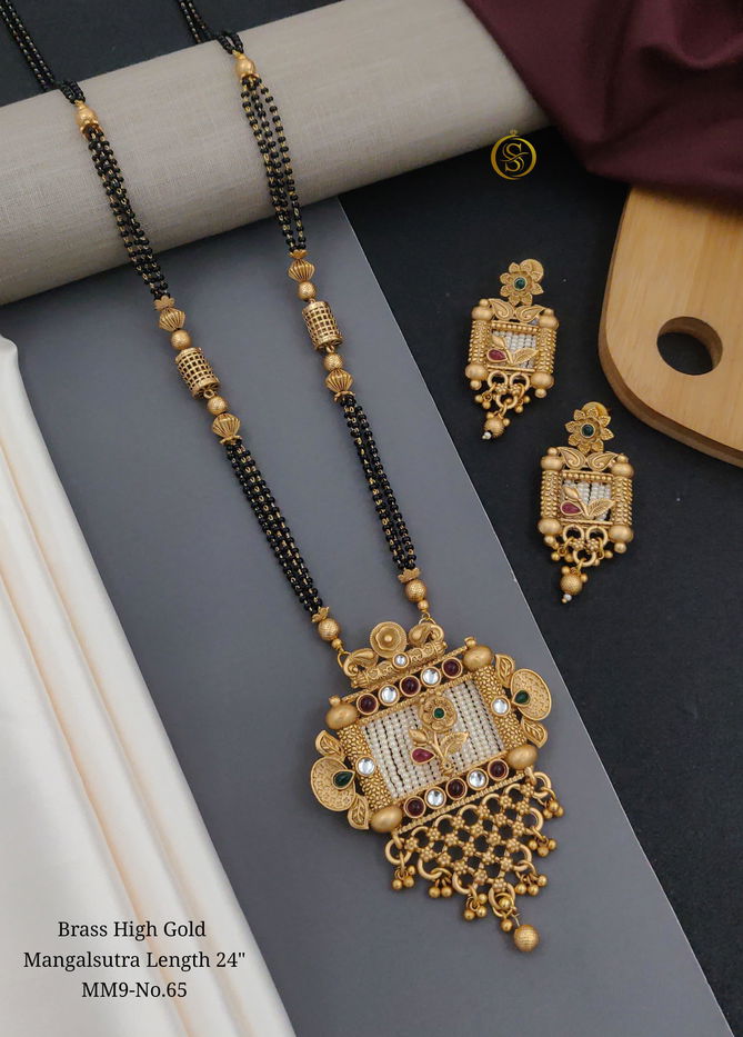 Brass High Gold Plated Wedding Wear Mangalsutra 4 Wholesale Online
